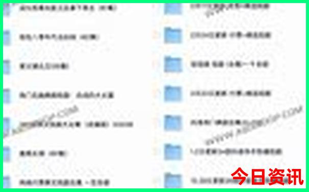 2月适合去哪里旅游