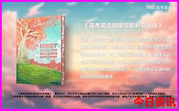 西安1号线沿线景点
