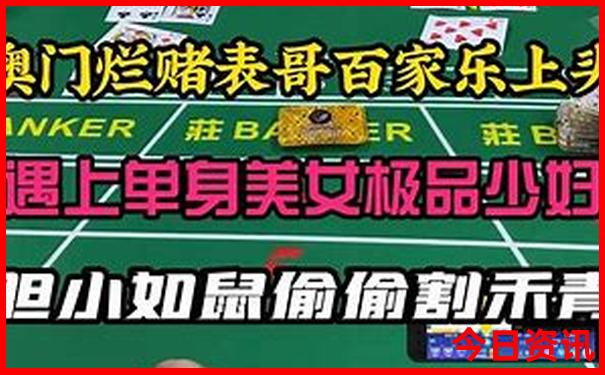 北京5日游旅游攻略