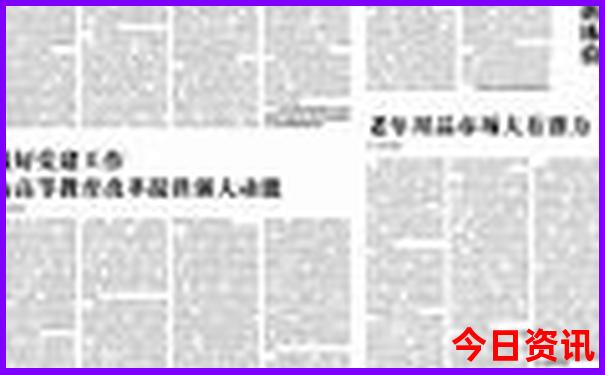 龙泉适合带孩子玩的地方